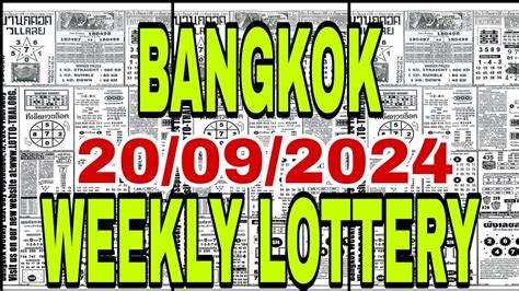 Bangkok weekly lottery .